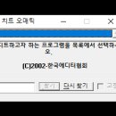 기만농장 이미지