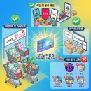 플러스 안마시술소 이미지