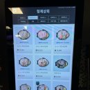 한현상회 이미지