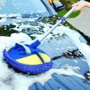 세차나라 이미지