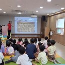 평안어린이집 이미지