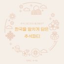 아도림