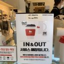 에이스6차점 이미지
