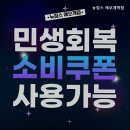 뉴짐스 애오개역점 이미지