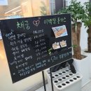 채궁