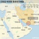 ♧ 2026년 5월 7일 신문을 통해 알게 된 것들 이미지