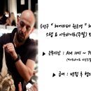 헤어카페권은경 네이버블로그