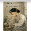정운약국 네이버블로그