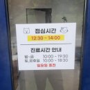 강아지와고양이나라 동물병원 | 인천 남동구 강아지와고양이나라 동물병원 로비 대기의자 - 에스페라의자