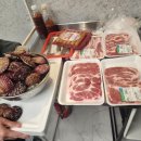 해해카라반