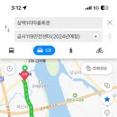 상백1리 마을회관 이미지