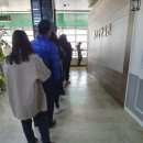 선수촌약국 이미지