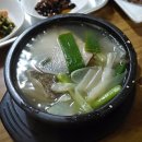 송죽낚시 - 영덕군 | 송죽낚시