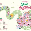 무릉열쇠