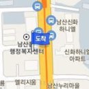 박기봉치과의원 이미지