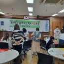 동남중학교 이미지