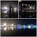 계류장 앞 이미지