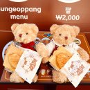 봉곡동149 이미지