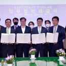 주식회사 디모아