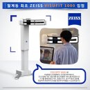 노원-월계-4338 이미지