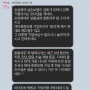 튼튼수정소 | 드디어 태아보험 졸업 현대해상 내돈내산 후기 (광고X,설계안공유)