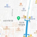 GS25 사당이수역점 네이버블로그