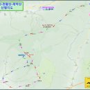 제912차 밀양 능동-천황-재약산 (억새) 산행 2026.10.03(토) 이미지