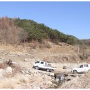 남원산림조합사업소 - 2828 | 남원산림조합사업소