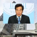 진선미 호텔 이미지