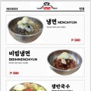 손가네 이미지