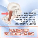 신정형외과의원 앞 이미지