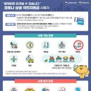 글래드아이안경원 이미지