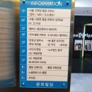 디지털밸리치과의원 이미지