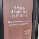 위도해수욕장 | 제주도 혼자 뚜벅이 서쪽 여행후기 3일차코스(산방산~송악산~협재해수욕장)