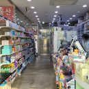 살맛나는 온누리 약국 이미지