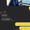 한국레인보우선영 | [ 🇨🇦 4 ] 나이아가라 1박 2일 여행