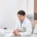 가로세로한의원 이미지