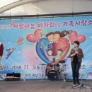 내혜홀광장2 이미지