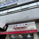 이삭토스트 구파발역점