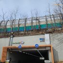 5주공 아파트 횡단보도 이미지