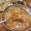 청풍손칼국수