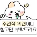 더바오컴퍼니 이미지