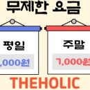 69보드카페