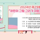 호야수산 - 서구 달서로54길 5 | 호야수산