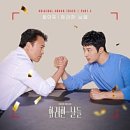 캘리포니아세탁소 | 🕶헝오체 신혼여행 1. 부다페스트(여행코스, 맛집, 9월 초 날씨)