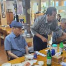 7. 4 응봉회 353차 – 신포화로구이 이미지