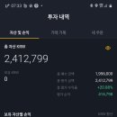 퀀텀PC방 이미지