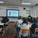 덕포여자중학교 이미지