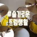 &lt;원데이클래스안내&gt;