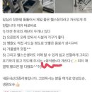 버닝타임 이미지